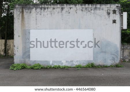 Large blank billboard on a street wall, banners with room to add your own text