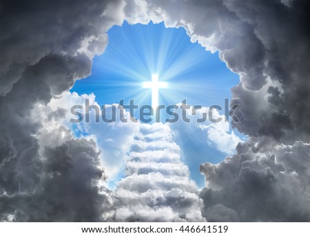 Stairs Leading To Cross Of Light At End Of Tunnel Of Clouds
 Royalty-Free Stock Photo #446641519