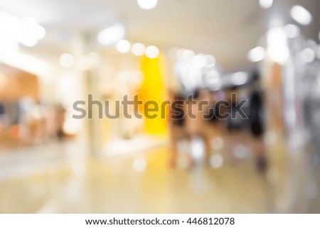 Bokeh Modern Shopping Mall Background 