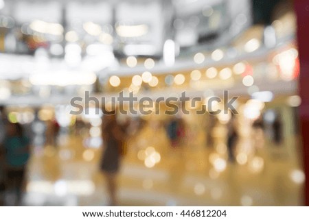 Bokeh Modern Shopping Mall Background 