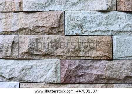 brick Wall