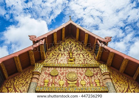Pra That Lampang Luang, the famous ancient buddhist temple landmarks located in Lampang Province, Thailand