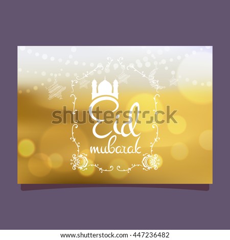 Eid mubarak poster. Illustration of Ramadan Kareem with a floral frame for the celebration of Muslim community festival. Free hand write with a modern month and stars specially for Ramadan.