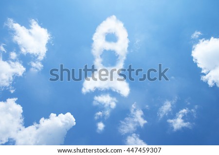 Clouds shape like rocket. Royalty-Free Stock Photo #447459307
