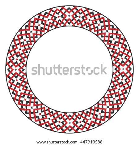 Traditional round embroidery. Vector illustration of modern folk embroidered pattern for your design