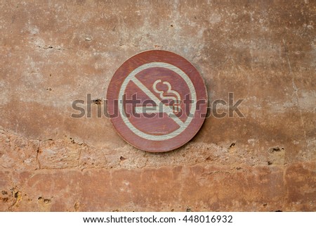 No smoking signage on the wall