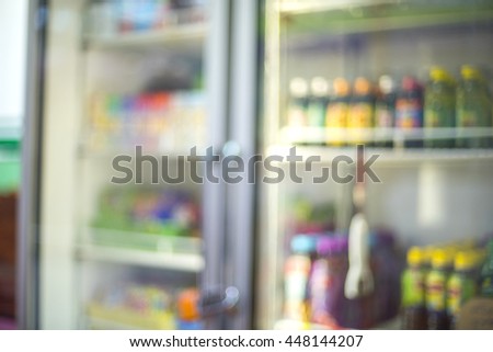 Blur of freezer in supermarkets