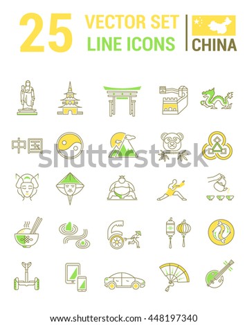Set vector line icons in flat design with  China elements for mobile concepts and web apps. Collection modern infographic logo and pictogram.