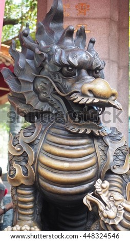 PI XUI -  Chinese Statue
