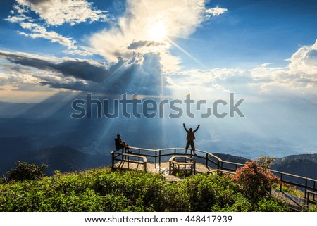Mountains aerial view from Doi Inthanon viewpoint, nothern Thailand

