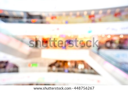 Bokeh Shopping Mall Background