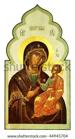 Iberian icon of the Mother of God and child (Jesus Christ)