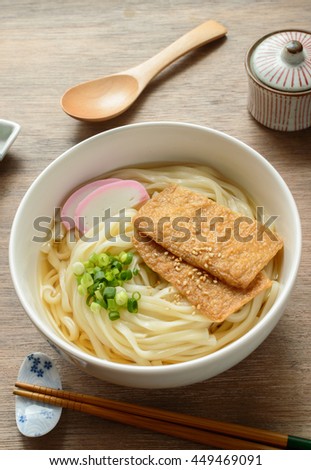 Named after the Japanese word for fox, Kitsune udon is a delicious dish made with  udon noodles served in a dashi based  stock with a large fried tofu piece(thought to be the fox's favourite food)