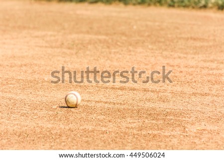Baseball on the ground at park/Selective focus