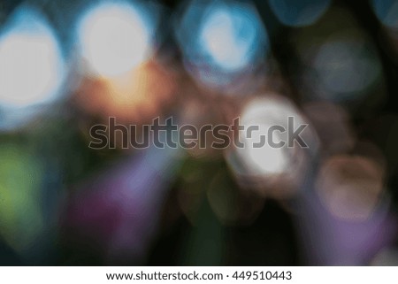 Blurry beautiful colorful soft background.  