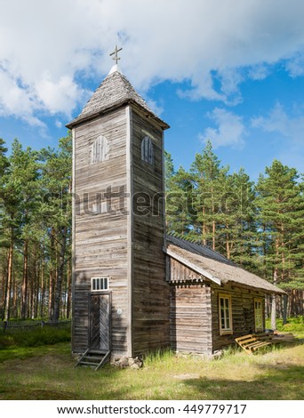 Old wooden church in Malvaste, island of Hiiumaa, Estonia.