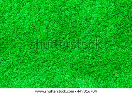 freshly green artificial grass background