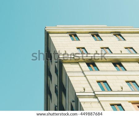 Old building facade in Moscow, Russia in summer time