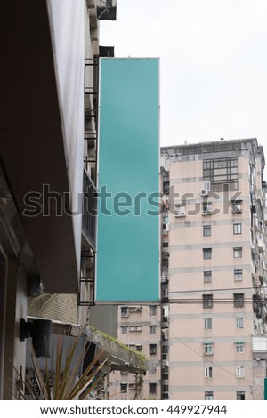 Vertical advertising street billboard on city