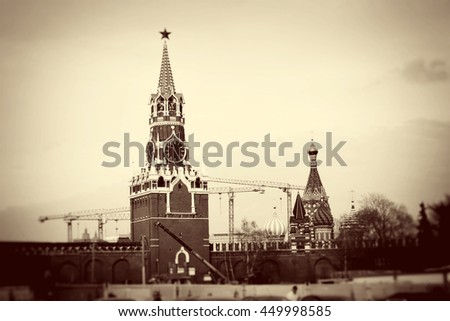 Moscow Kremlin. UNESCO World Heritage Site. Vintage style sepia photo.