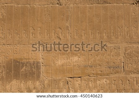 Calendar Egypt Medinet. Carvings in temples at Medinet Habu. New Kingdom period structure in the West Bank of Luxor in Egypt.