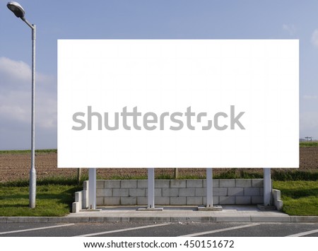 White blank sign for inserting your own advertising images