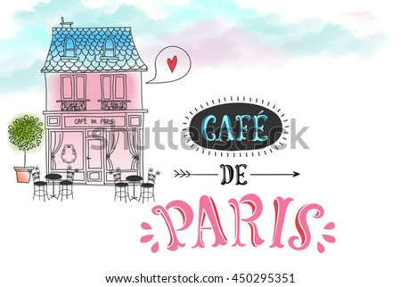 Coffee Shop Building - Paris Cafe 