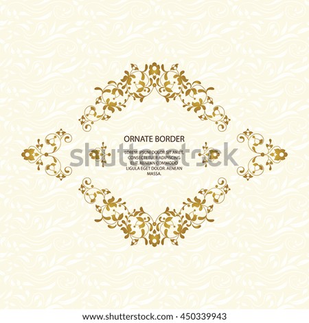 Vintage islamic style brochure.Vector decorative frame. Elegant element for design template, place for text.Floral border. Lace decor for birthday and greeting card, wedding invitation.