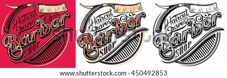 barber shop logo Royalty-Free Stock Photo #450492853