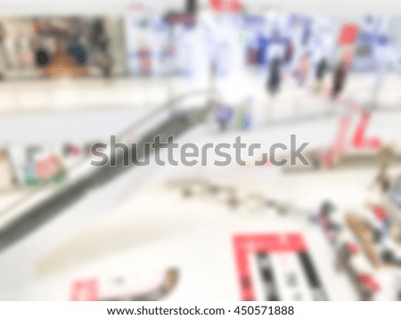Abstract blur shopping mall interior for background
