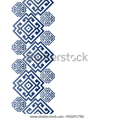 Vector geometric background greek style. Meander seamless border for design. Greece frame. Royalty-Free Stock Photo #450691786