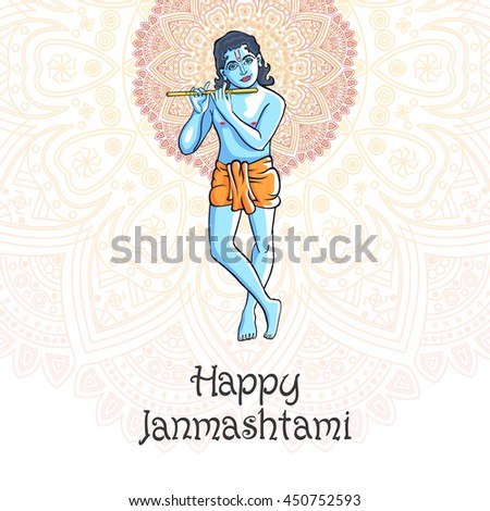 Hindu young god Lord Krishna. Happy janmashtami vector art