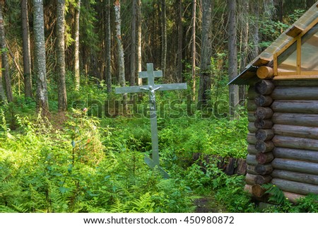 Holy spring of Saint Nicholas in the thickets of the forest, near the town of Pestyaki, Ivanovo oblast, Russia.
