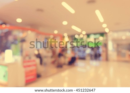 blurred image of shopping mall with bokeh.