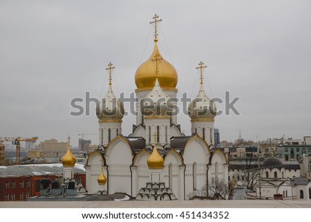 A picture of an Orthodox cathedral with gold domes