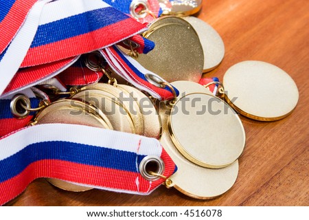 Gold medals  before handing to champions. Royalty-Free Stock Photo #4516078