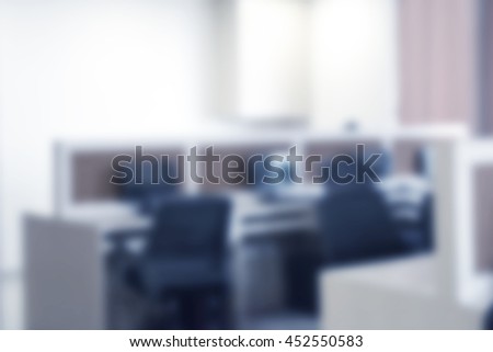 Open space office in loft style with windows in floor - stock photo