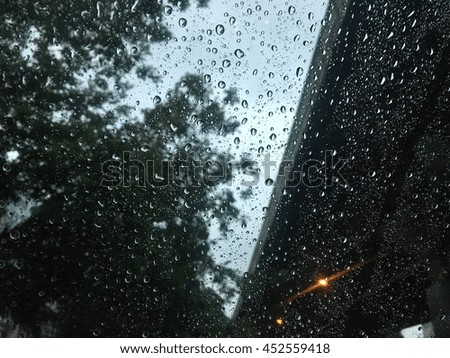Drops of rain on a window glass. 