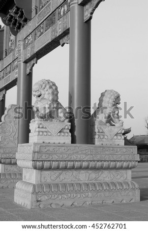 Chinese traditional style stone carving works, closeup of photo