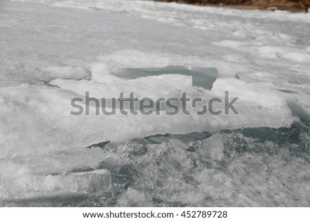 Beautiful transparent ice floe. Picture taken at Lake Baikal, Russia.