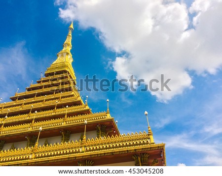 Phra Mahathat Kaen Nakhon, Khonkaen Thailand - public temple