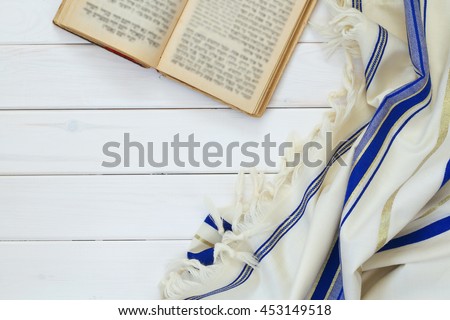 Prayer Shawl - Tallit, jewish religious symbol Royalty-Free Stock Photo #453149518