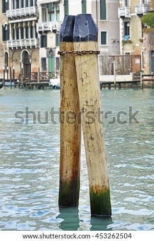 Venice. the lagoon landscape. Royalty-Free Stock Photo #453262504