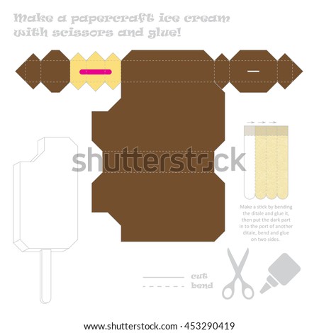 Make a paper craft ice cream (Type 2)