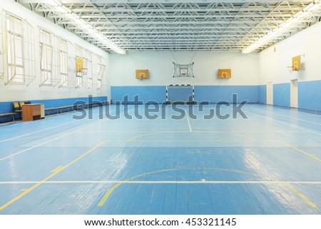 Interior of a sport games hall