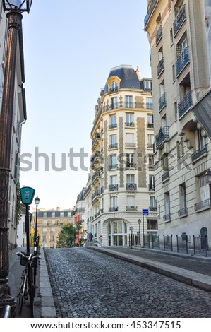 street building Paris france