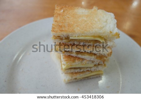 Famous Malaysian Roti Bakar Or Toasted Bread Royalty Free Stock Photo 453418318 Avopix Com