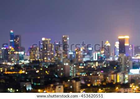 Blurred lights big city, abstract bokeh background
