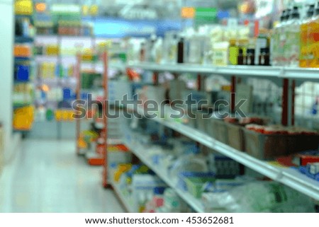 Pharmacy store with many medicine,blur all medicine,blur focus.