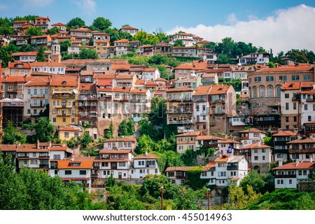 View of Veliko Tarnovo, a city in north central Bulgaria Royalty-Free Stock Photo #455014963